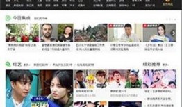 方圆爆料视频大全最新版,揭秘热点事件，洞察社会真相