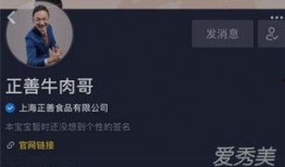 黑哥爆料官方网站最新消息视频,官方网站视频揭秘惊人内幕